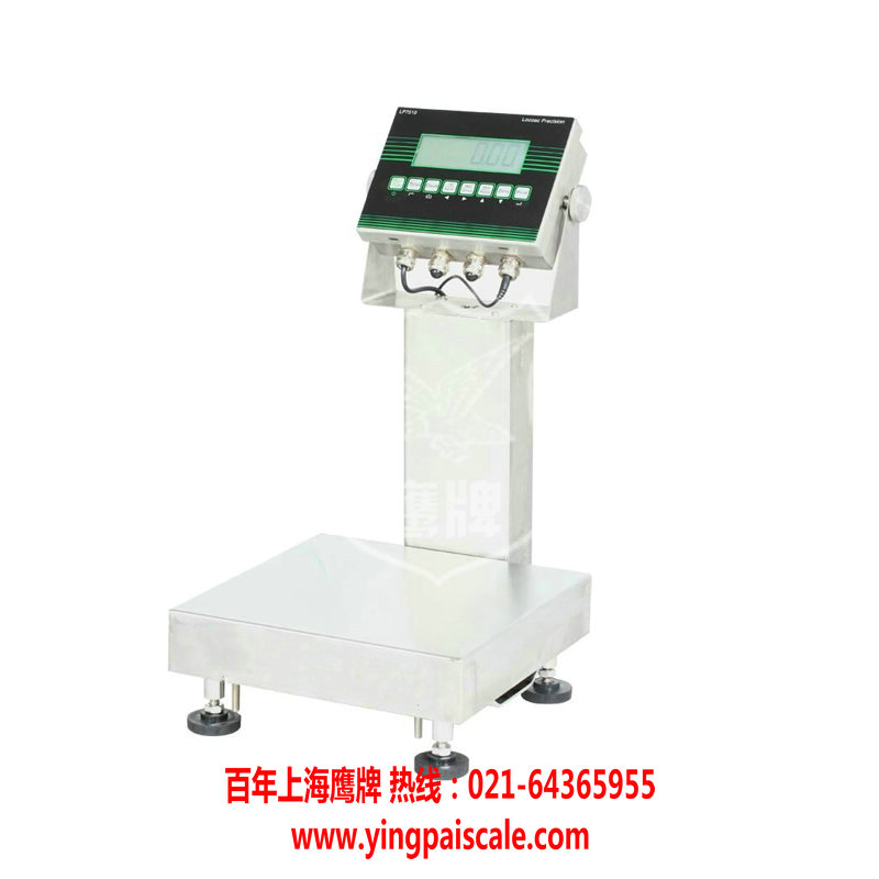 電子秤什么牌子好，電子秤什么品牌好